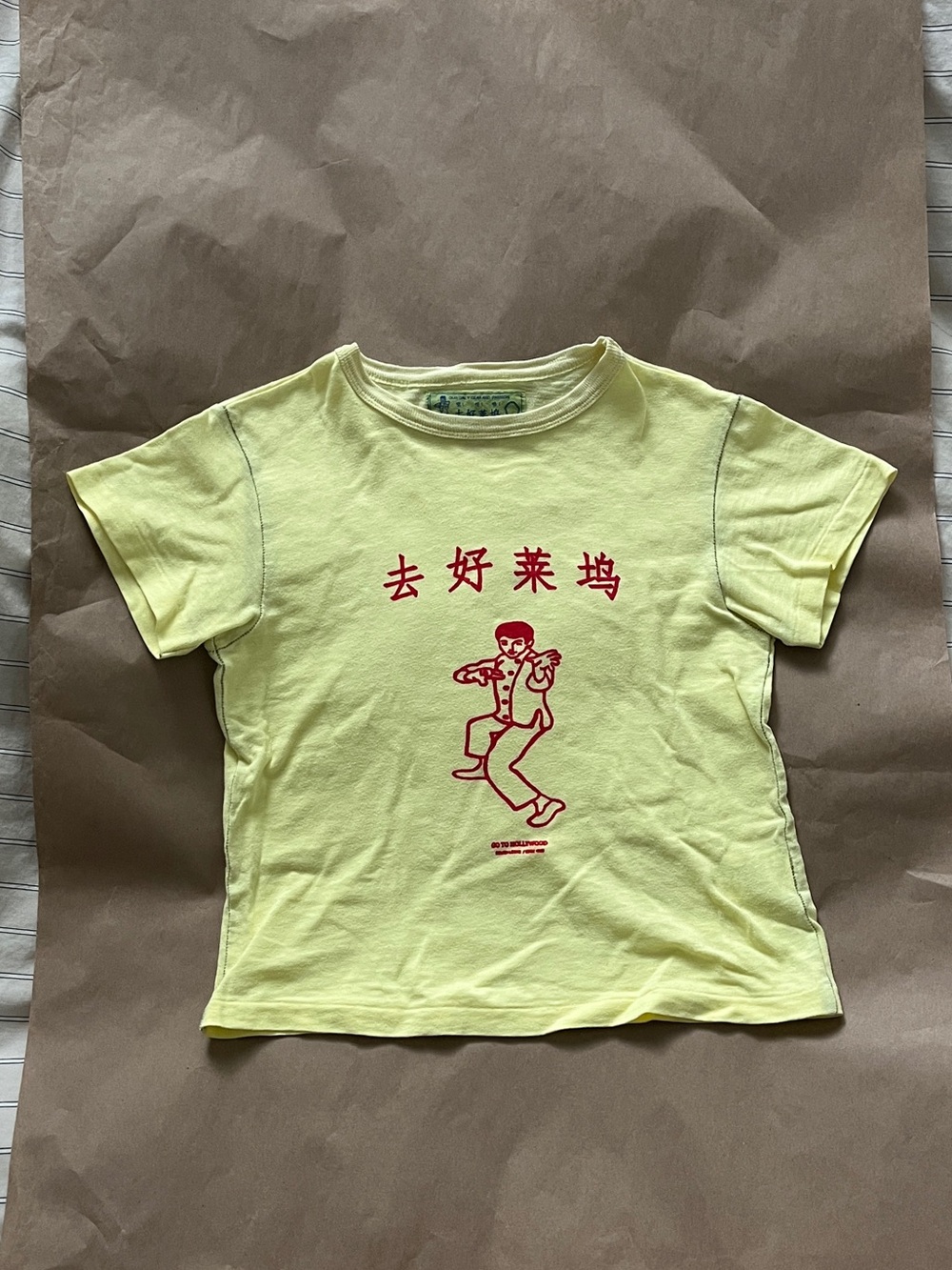 GO TO HOLLYWOOD Yellow Kung-Fu t-shirt